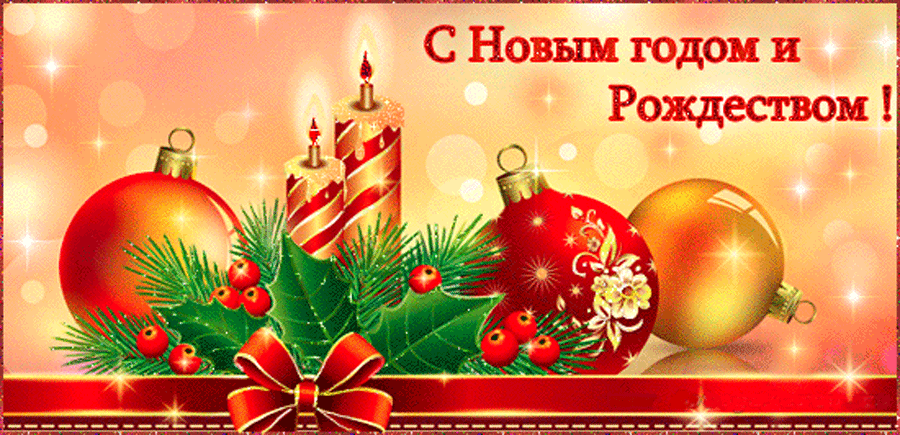 Красивая открытка с 2019 годом свиньи скачать