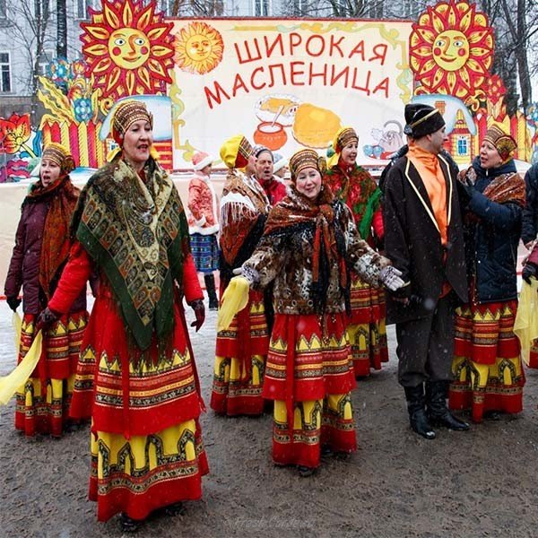 Масленица гуляния картинка