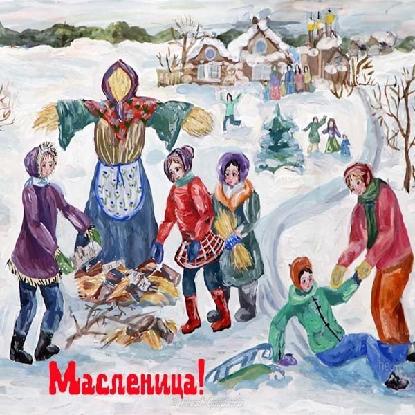 Масленица картинка рисованная