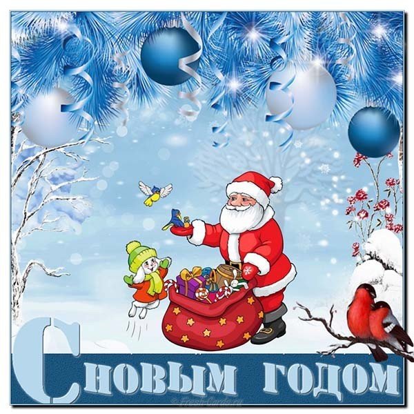 Новогодняя открытка 50 х 60 х годов