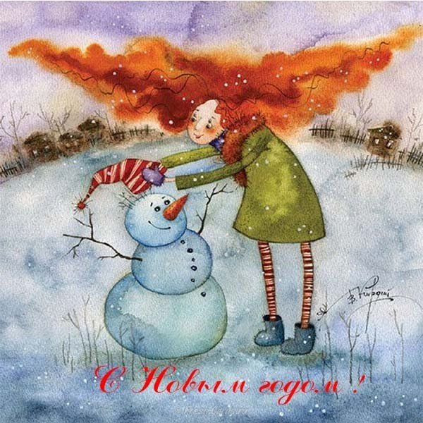 Новогодняя ретро открытка скачать бесплатно