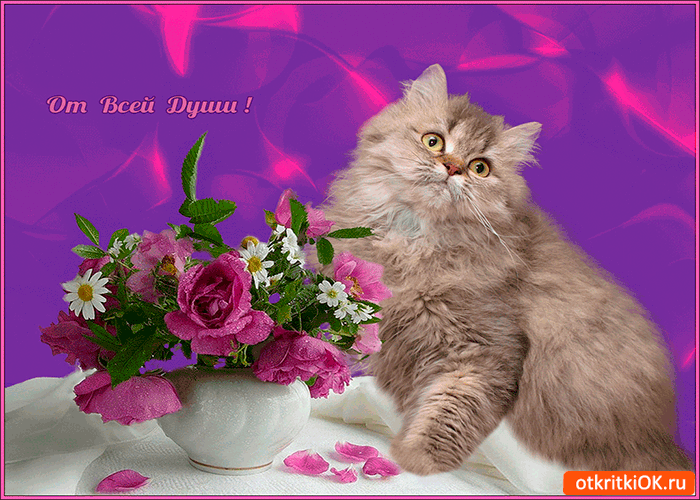 От всей души весенний букет