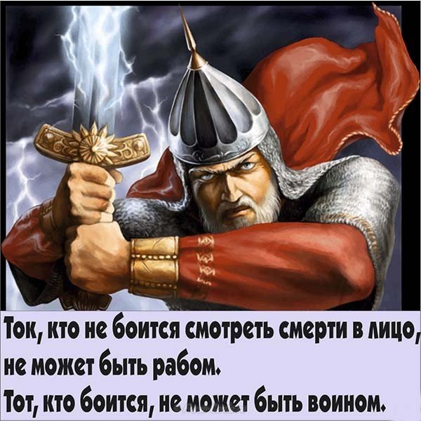 Открытка с 23 февраля тренеру