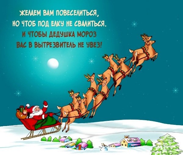 Поздравительная картинка на Новый 2019 Год свиньи скачать