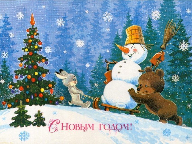 Поздравительная картинка на Новый 2019 Год свиньи загрузить