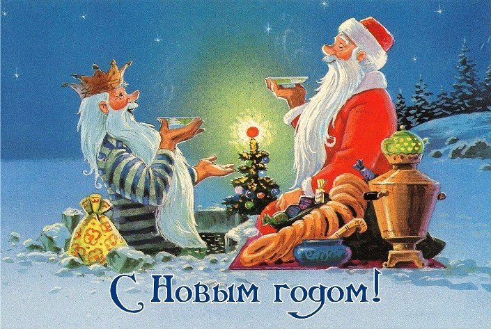 Прикольная картинка на Новый Год свиньи скачать