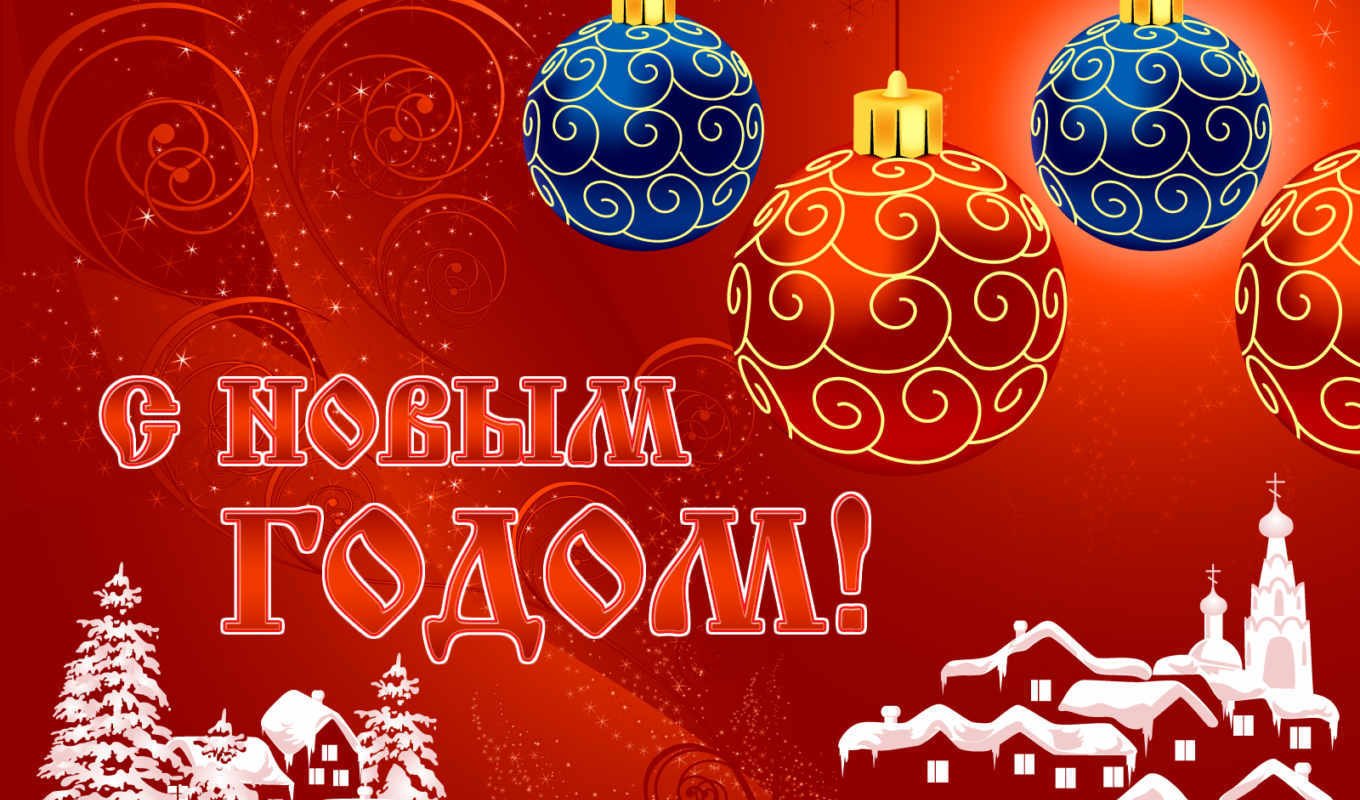 Прикольная открытка с 2019 годом свиньи скачать
