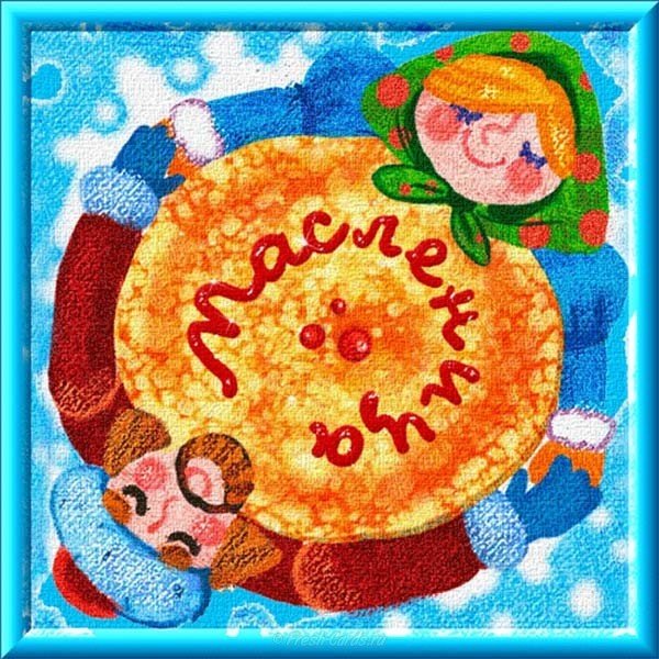 Рисунок масленица для детей 5 класса