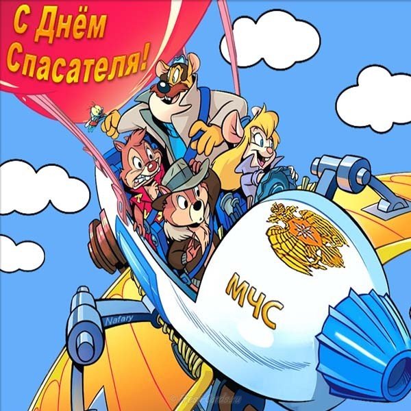 Рисунок на тему день спасателя