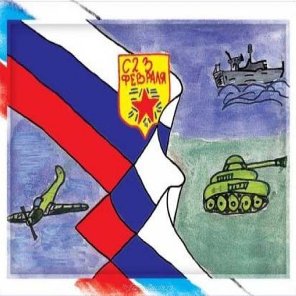 Рисунок на тему открытка на 23 февраля