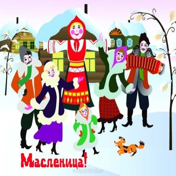 Рисунок про масленицу