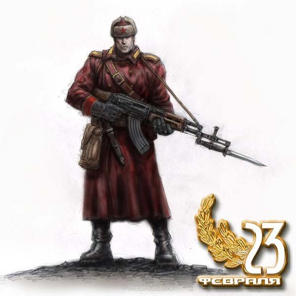 Смешная картинка с 23 февраля