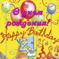 4 годика девочке открытка