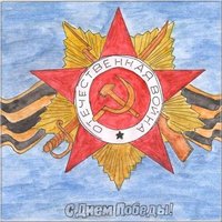9 мая рисунок детей