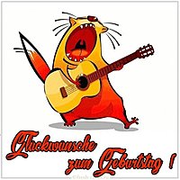 Австрийская открытка с днем рождения