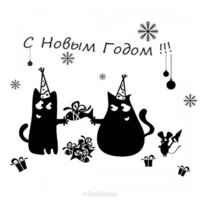 Черно белая новогодняя открытка