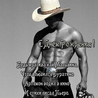 Черно белая открытка с днем рождения женщине