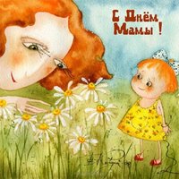 День матери картинка рисунок