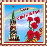 День Победы детский рисунок