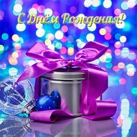 Детская открытка с днем рождения для девочки