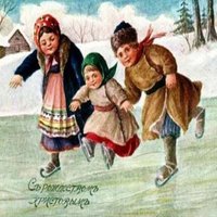Дореволюционная открытка с новым годом и рождеством