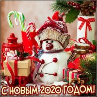Фото на Новый год 2020