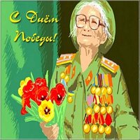 Картинка ко Дню Победы нарисованная
