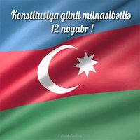 Картинка на 12 ноября день конституции Азербайджана