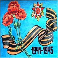 Картинка на 9 мая День Победы нарисованная
