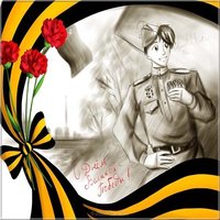 Картинка на 9 мая нарисованная