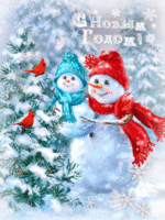 Картинка на Новый 2019 Год свиньи прикольная скачать