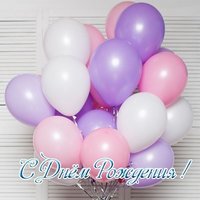 Картинка с днем рождения мальчику