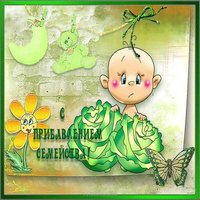 Картинка с новорожденными детьми