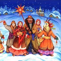 Колядки на руси картинка