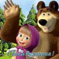 Красивая открытка с днем рождения ребенку девочке
