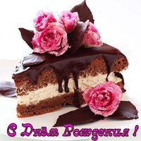 Лаконичная открытка с днем рождения