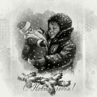 Новогодняя открытка 19 века