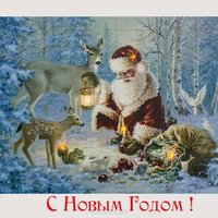 Новогодняя открытка 80 годов фото