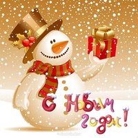 Новогодняя открытка со снеговиком