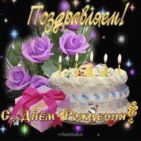 Открытка 12 лет мальчику