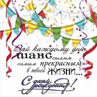 Открытка 15 лет мальчику