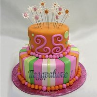 Открытка 25 лет