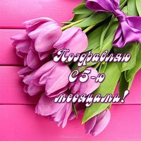 Открытка бесплатная с пятью месяцами для мальчика