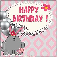 Открытка happy birthday женщине