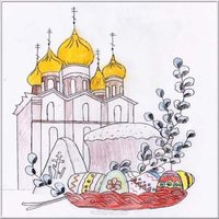 Открытка к Пасхе нарисованная карандашом