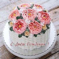 Открытка мужчине в день рождения красивая