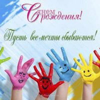 Открытка на 14 лет мальчику