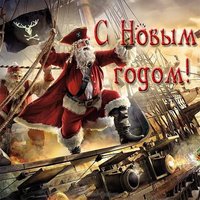 Открытка на новый год для детей