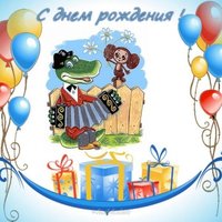 Открытка один годик девочке