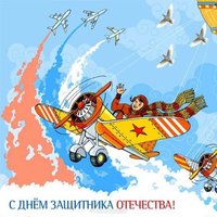 Открытка с 23 февраля картинка карандашом